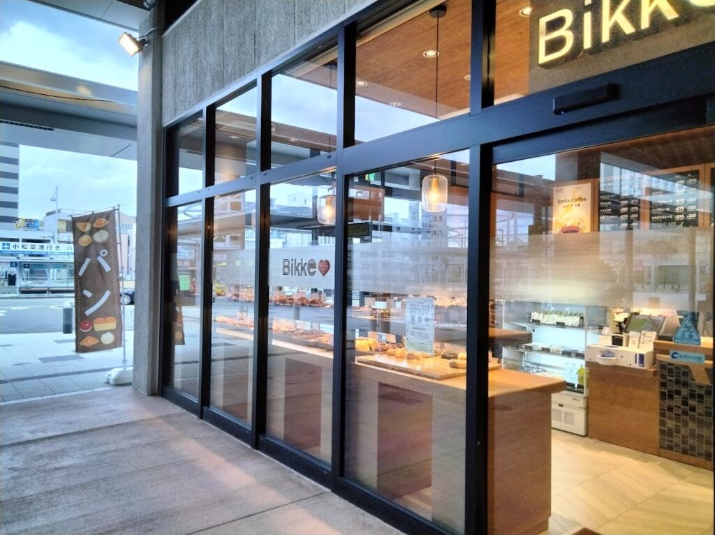 BIKKE小松駅店