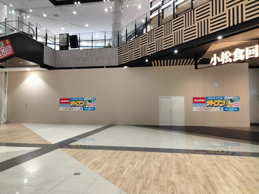 【小松市】2025年春、イオンモール新小松の1階に全国に店舗がある家電量販店のJoshinがオープンします。 | 号外NET 小松市・加賀市