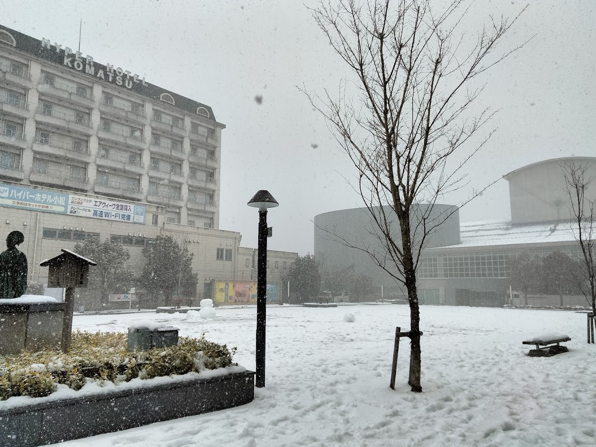 ２月小松市民公園