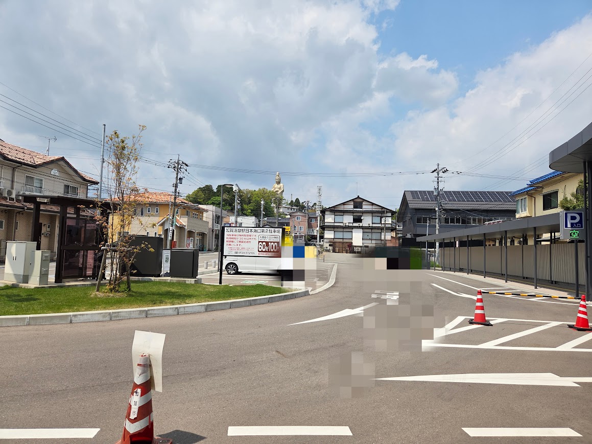 加賀温泉駅北口