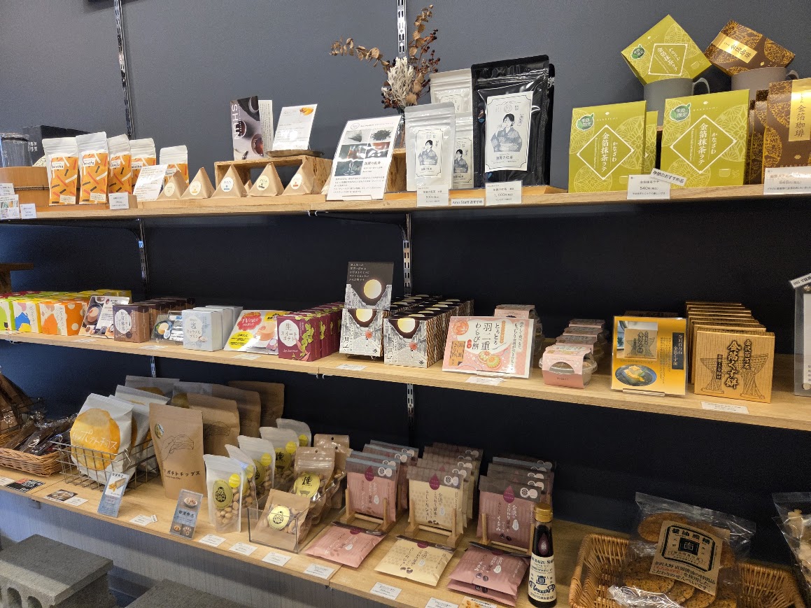Amushop&cafe食品のおみやげ