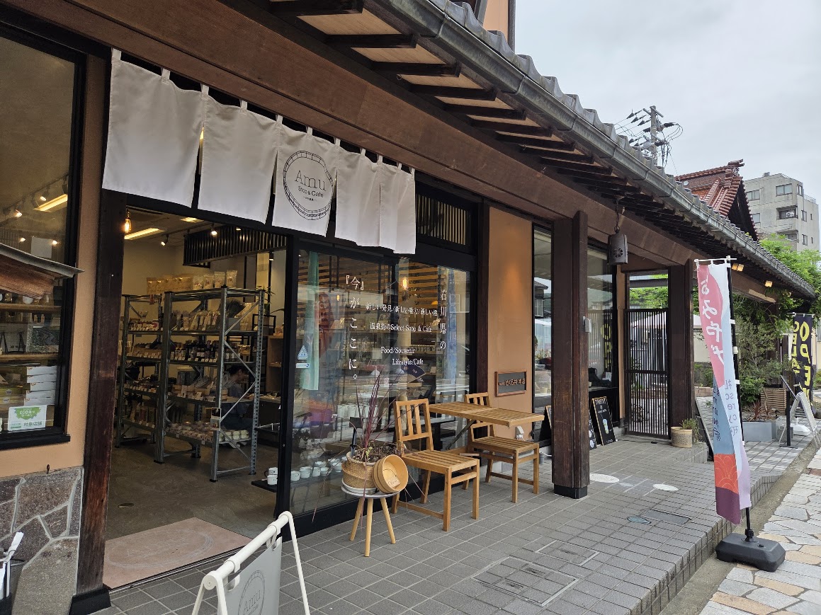 Amushop&cafeやまなか