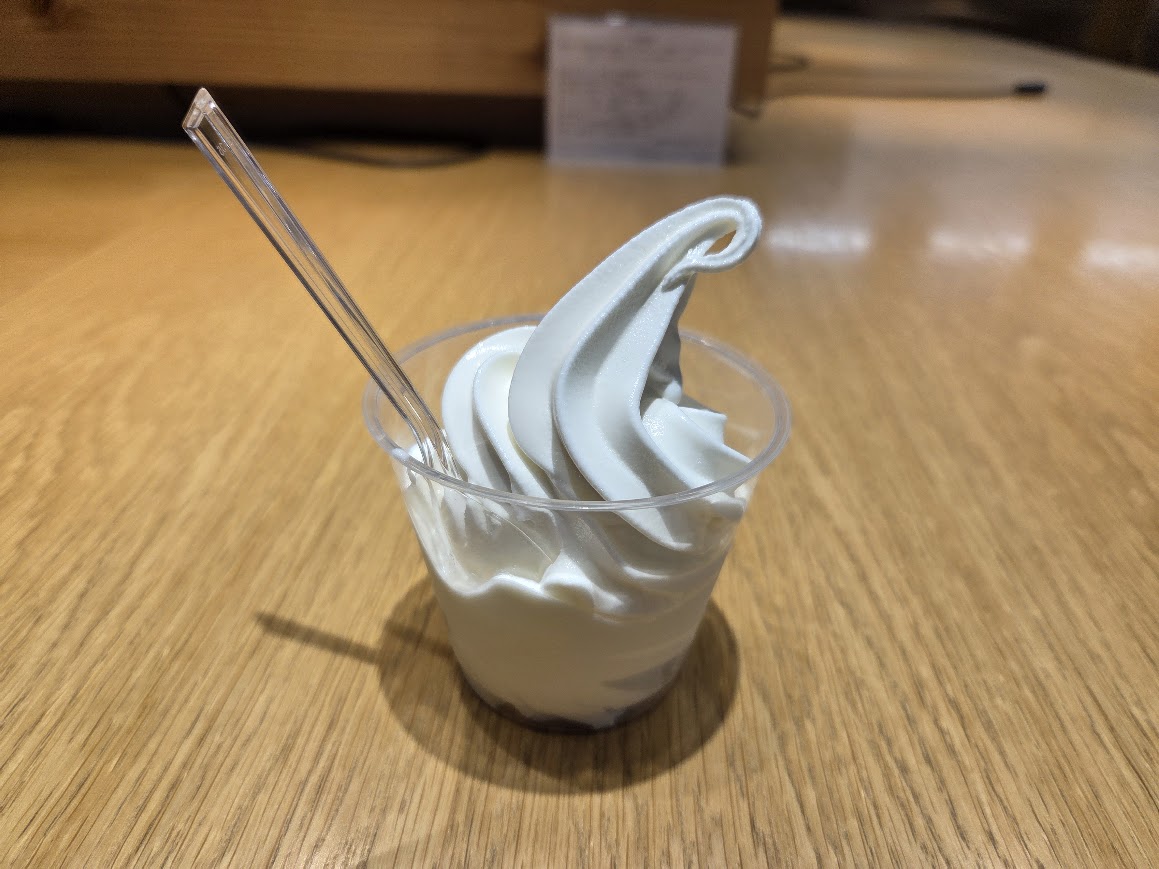 ピノキオ牛乳ソフト