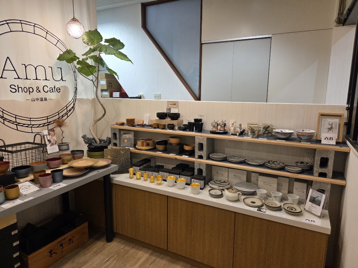 山中塗と九谷焼作家作品