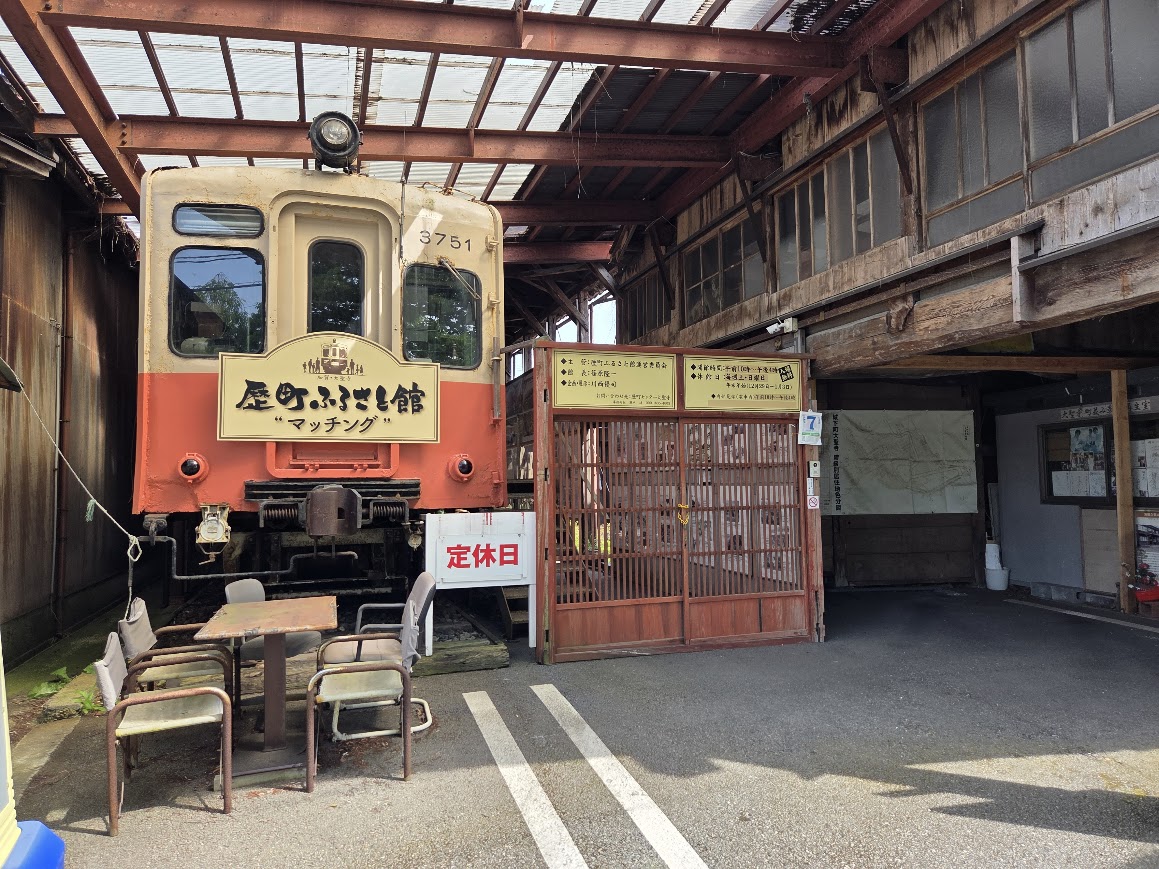 モハ3751
