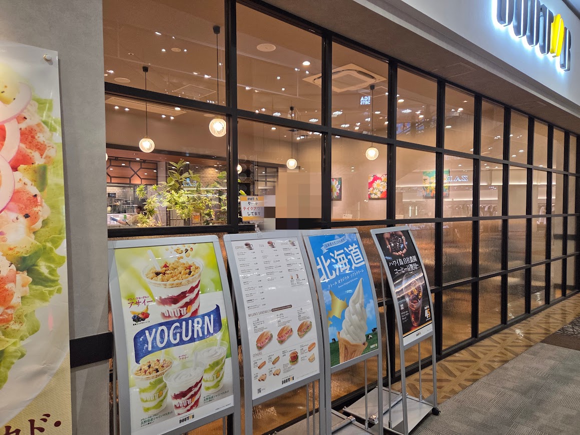 6月ドトールコーヒー小松店