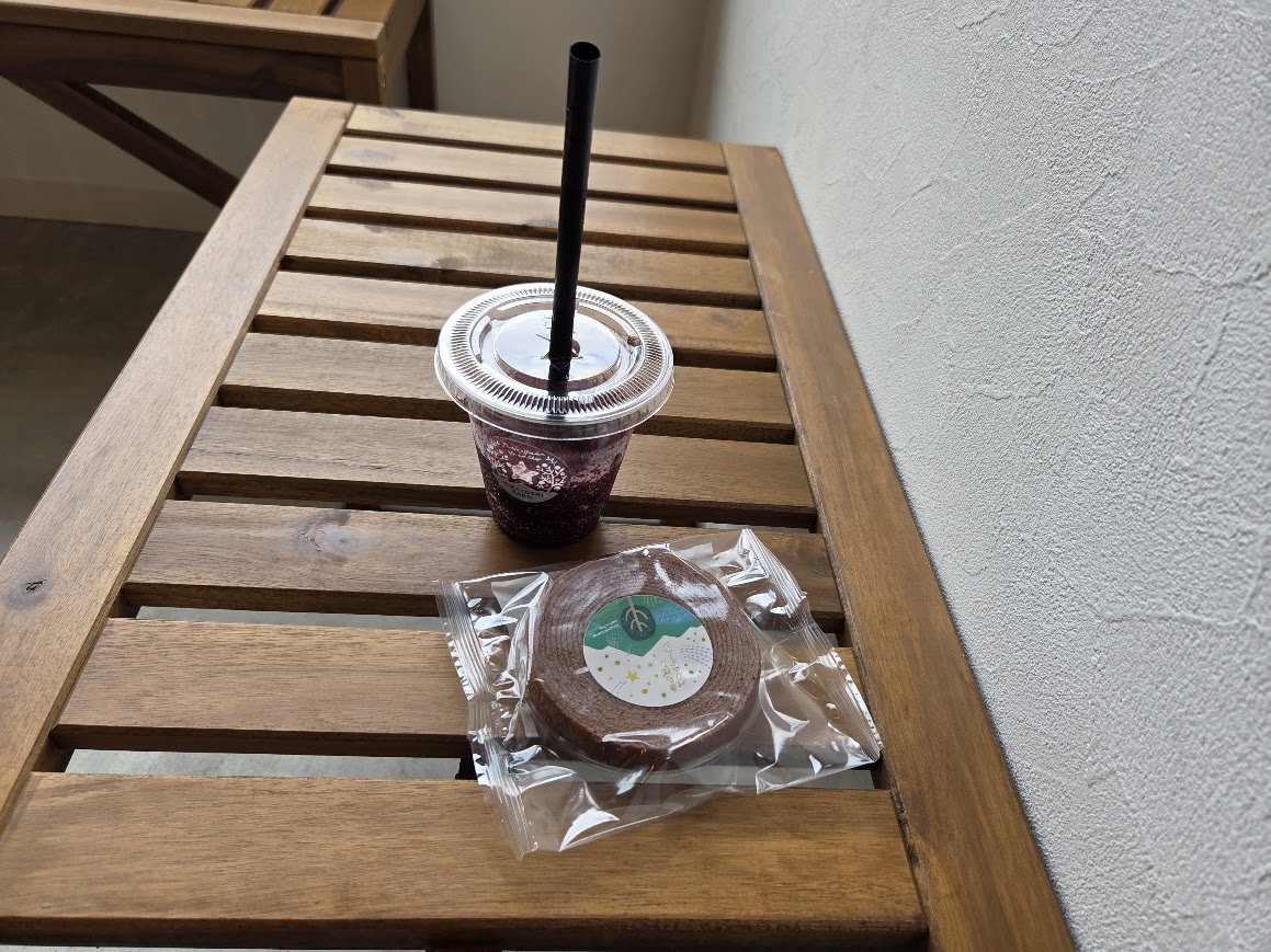 きらぼしファームスムージー