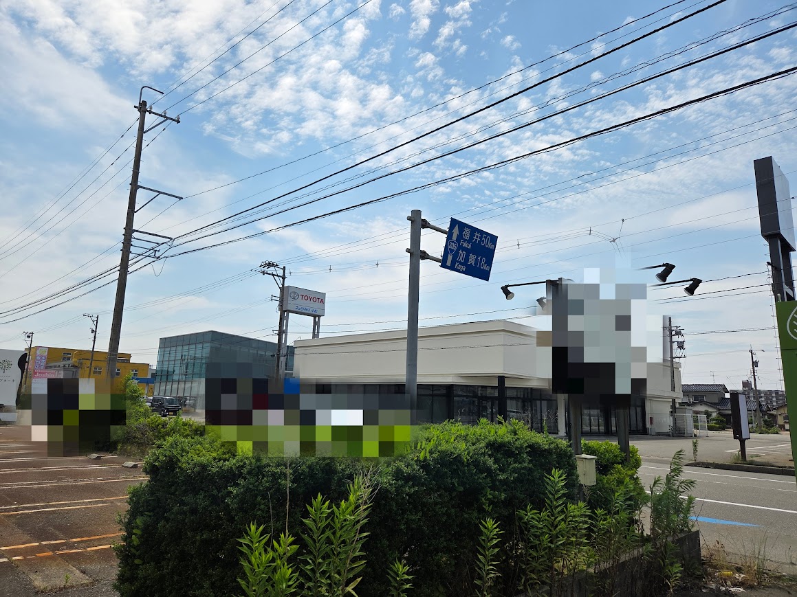 大領町ファミマ前