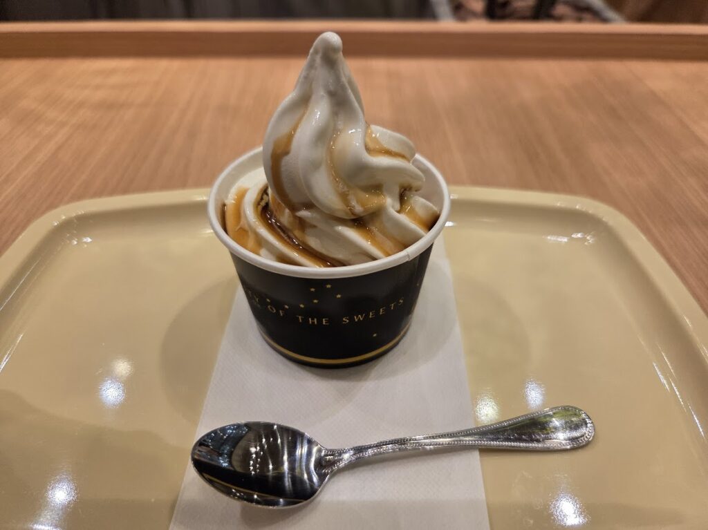 黒糖ソースソフトクリーム