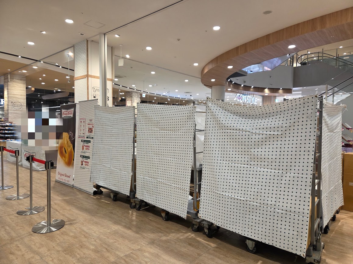 イオンモール新小松食品館催事場