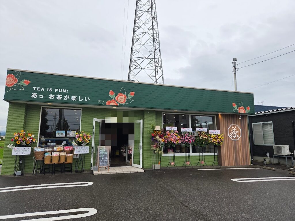 ６月椿宗善小松店