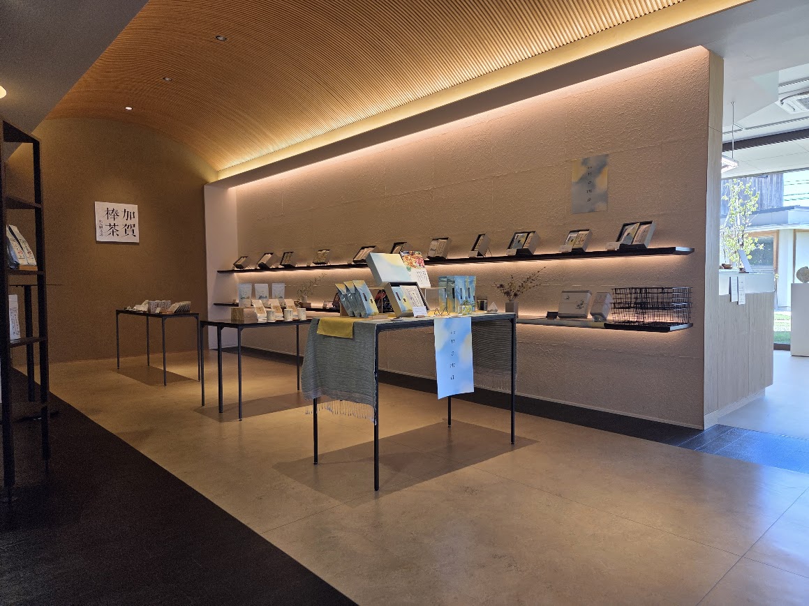 丸八製茶場ショップ
