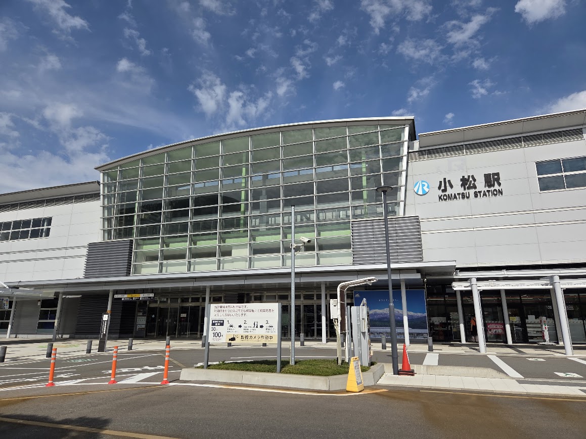 小松駅西口