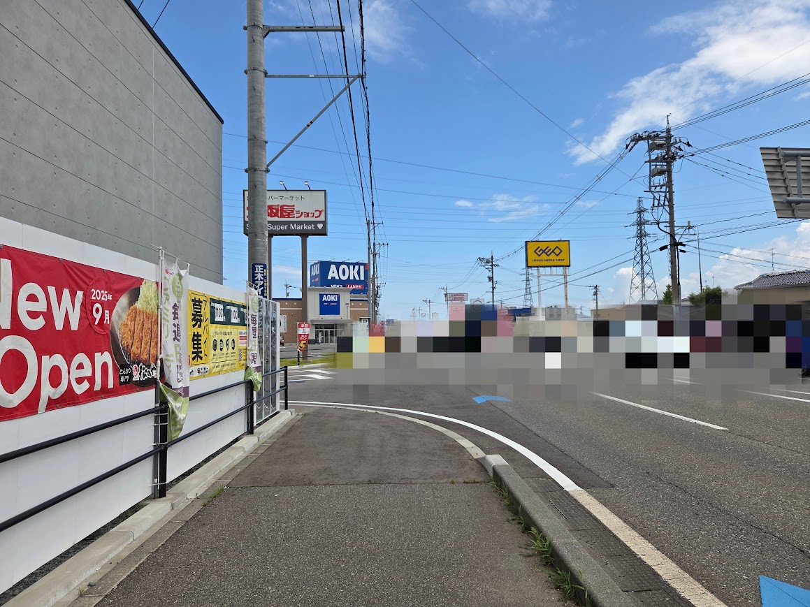 松屋前道路