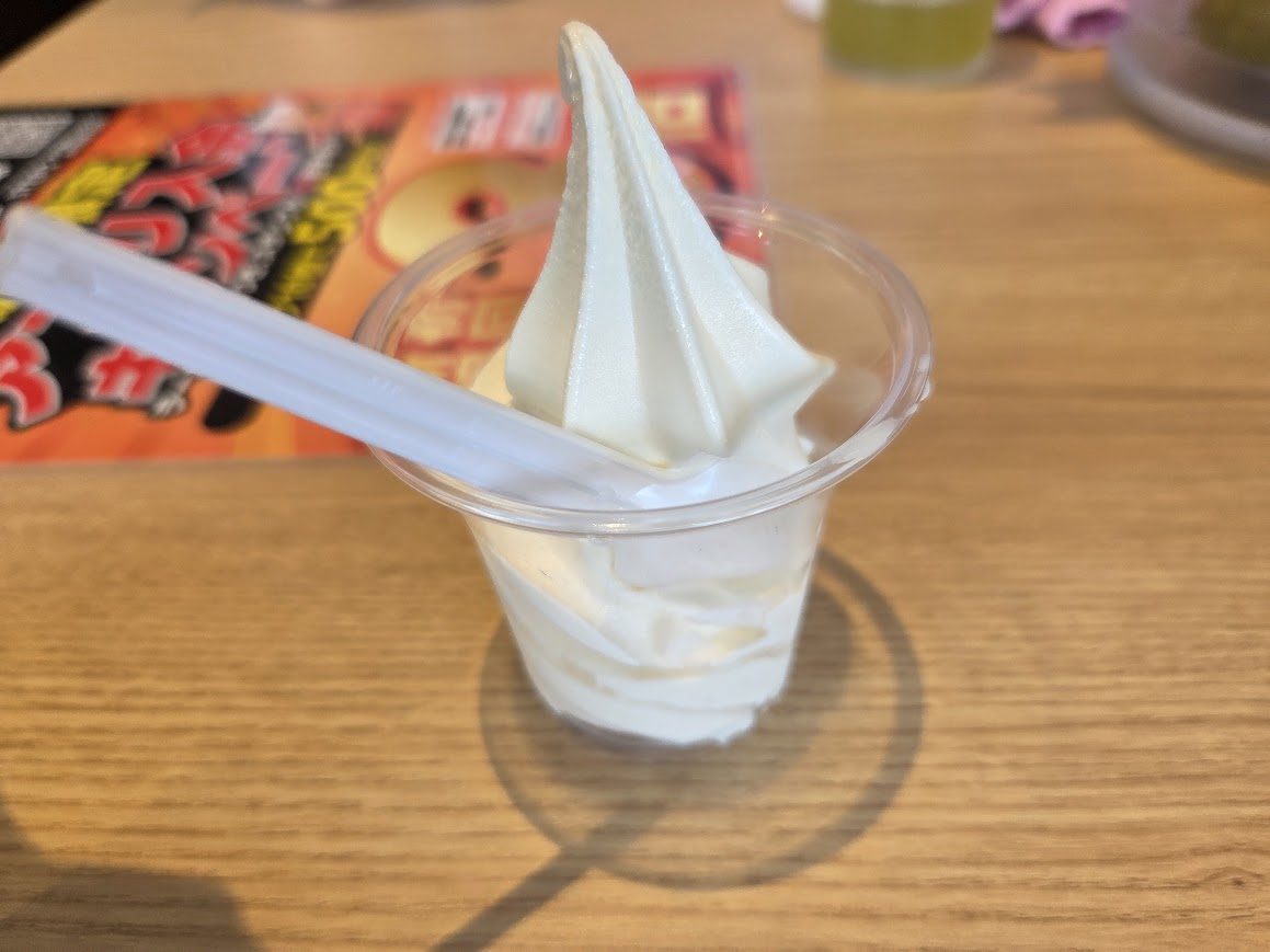丸源ラーメンカップソフト