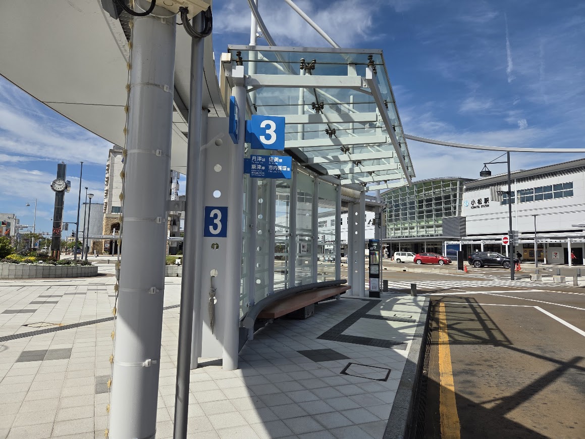 小松駅市内循環バスのりば