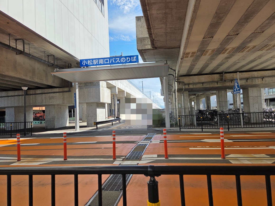 小松駅南口バスのりば