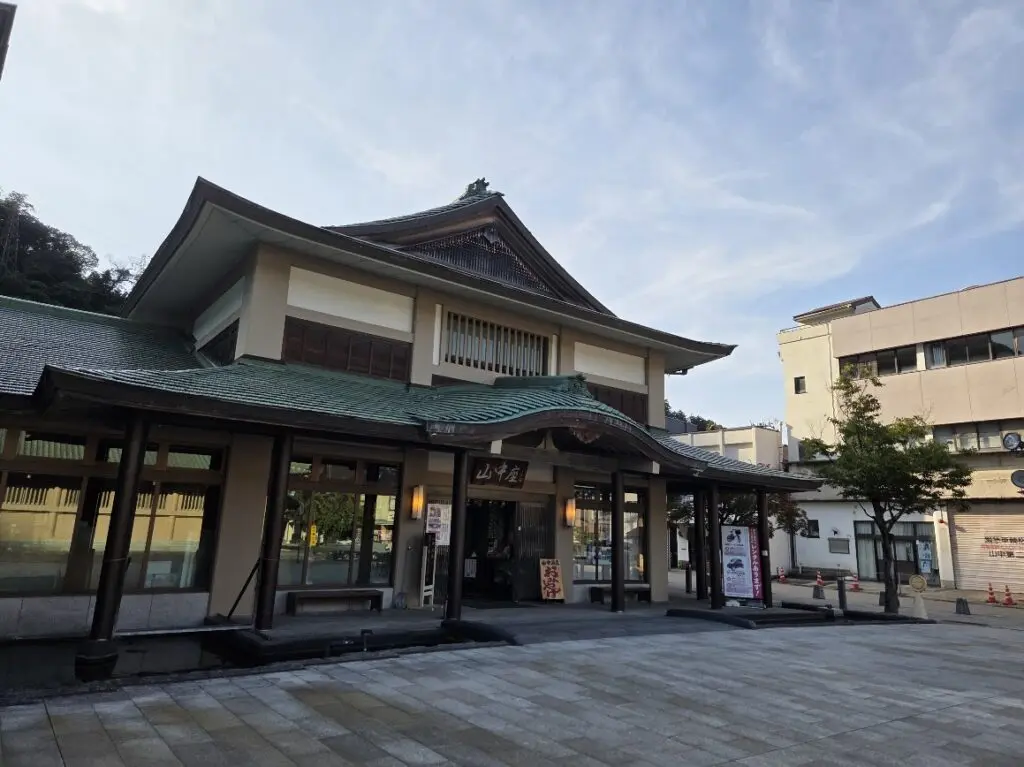 山中座