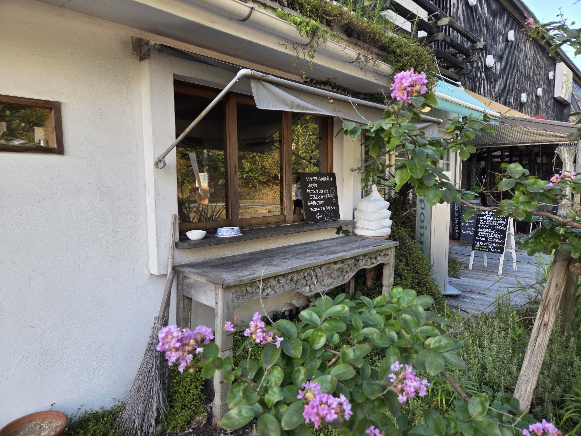 村のソフトクリーム