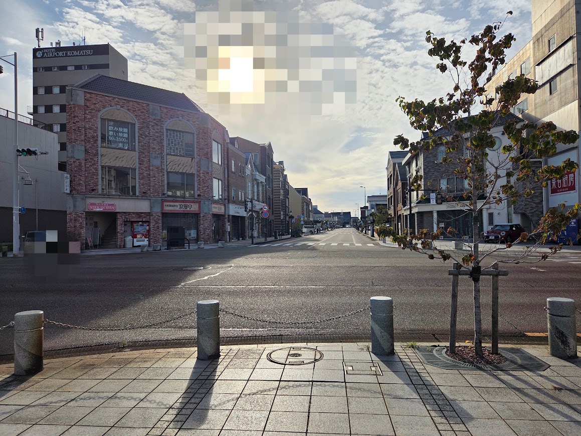 修正