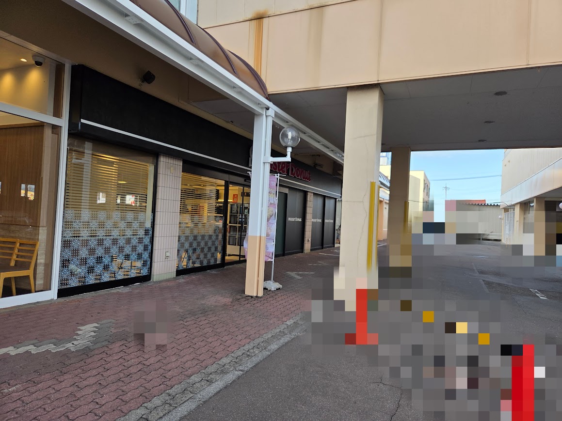 アルプラザ小松ミスド
