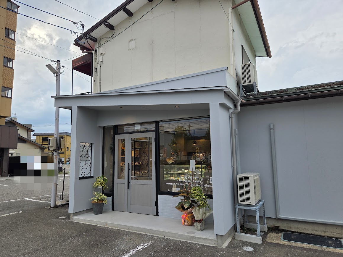 パティスリーデ二シー