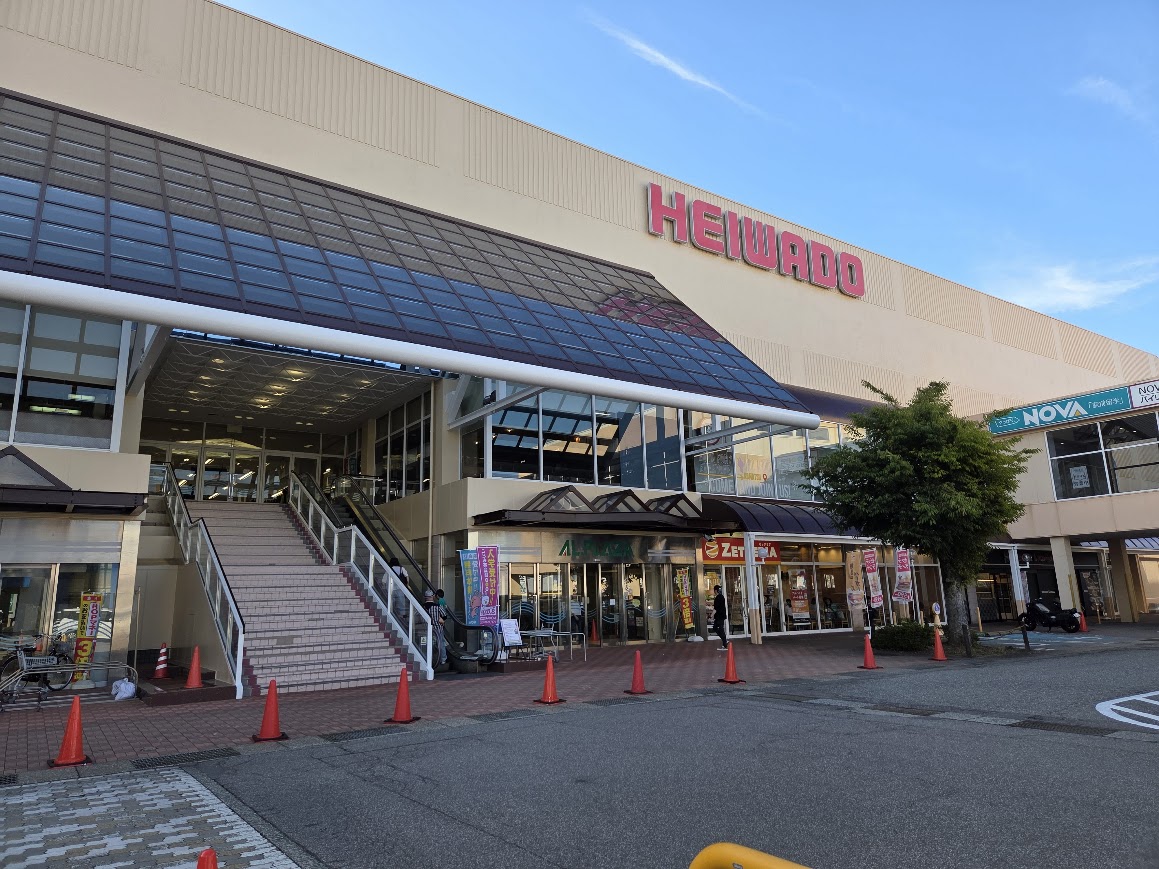アルプラザ小松正面
