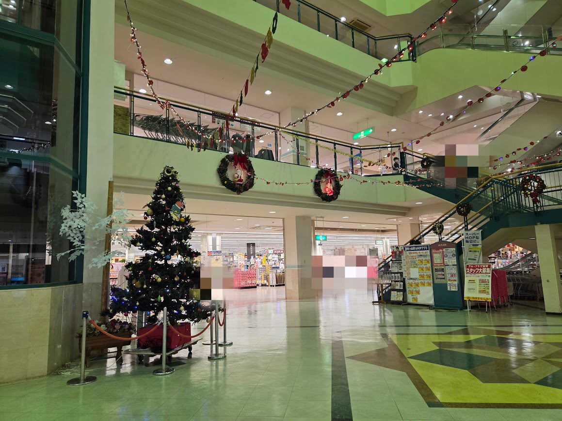 アビオシティ加賀セントラルコート