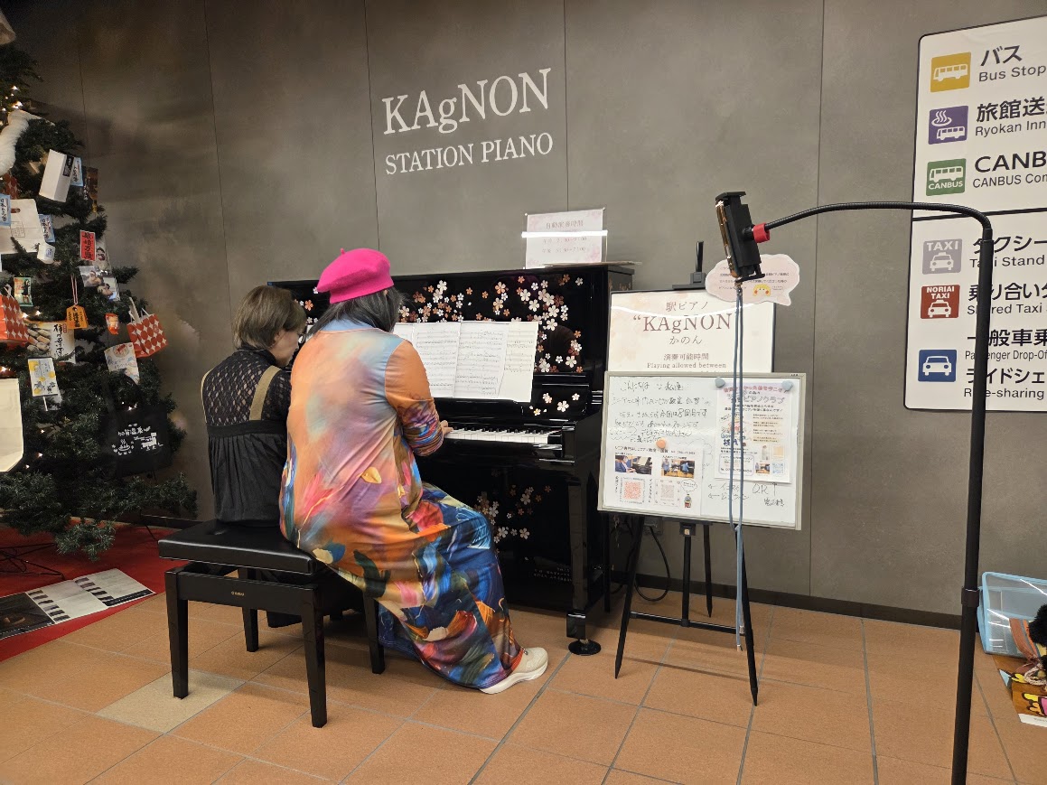 加賀ピアノクラブ駅ピアノ