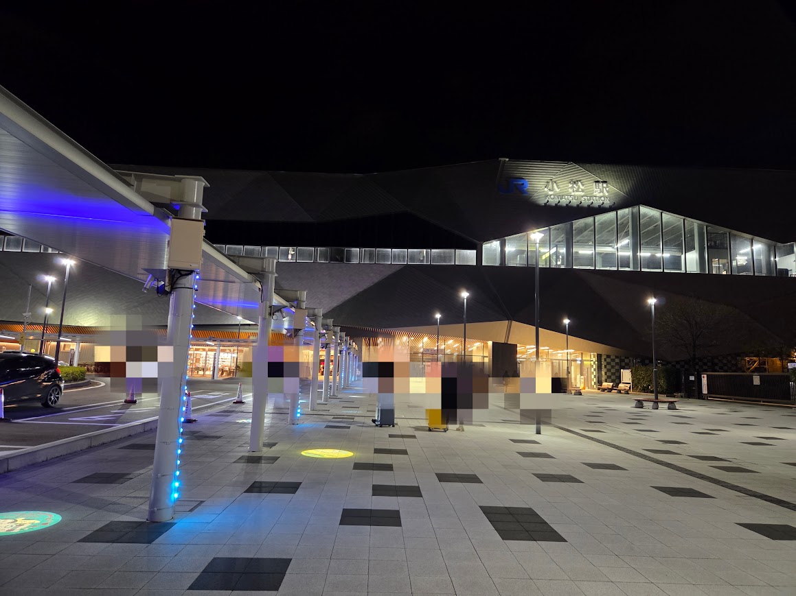 小松駅ライトアップ東口