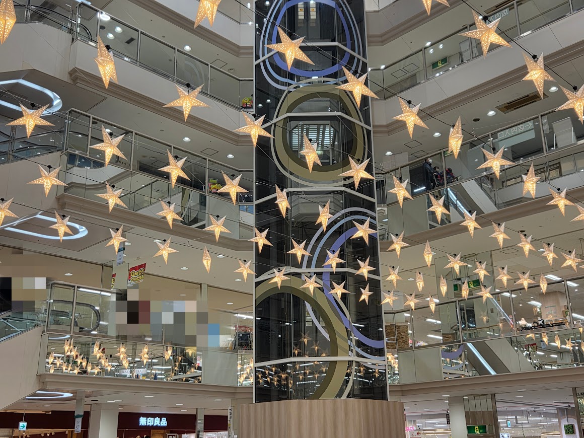 アルプラザ小松レバリーホール装飾