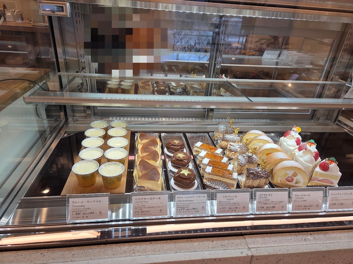 ユースイーツケーキ