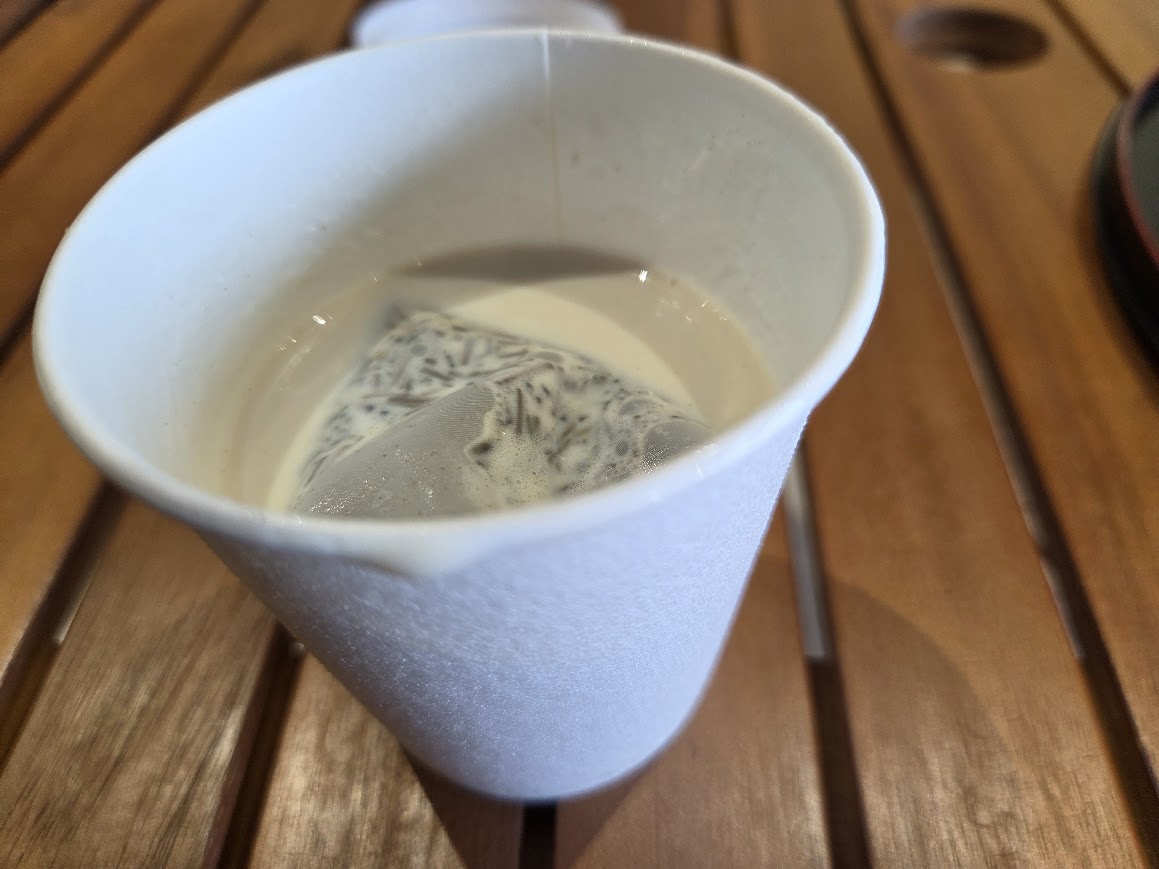 加賀棒茶オレ