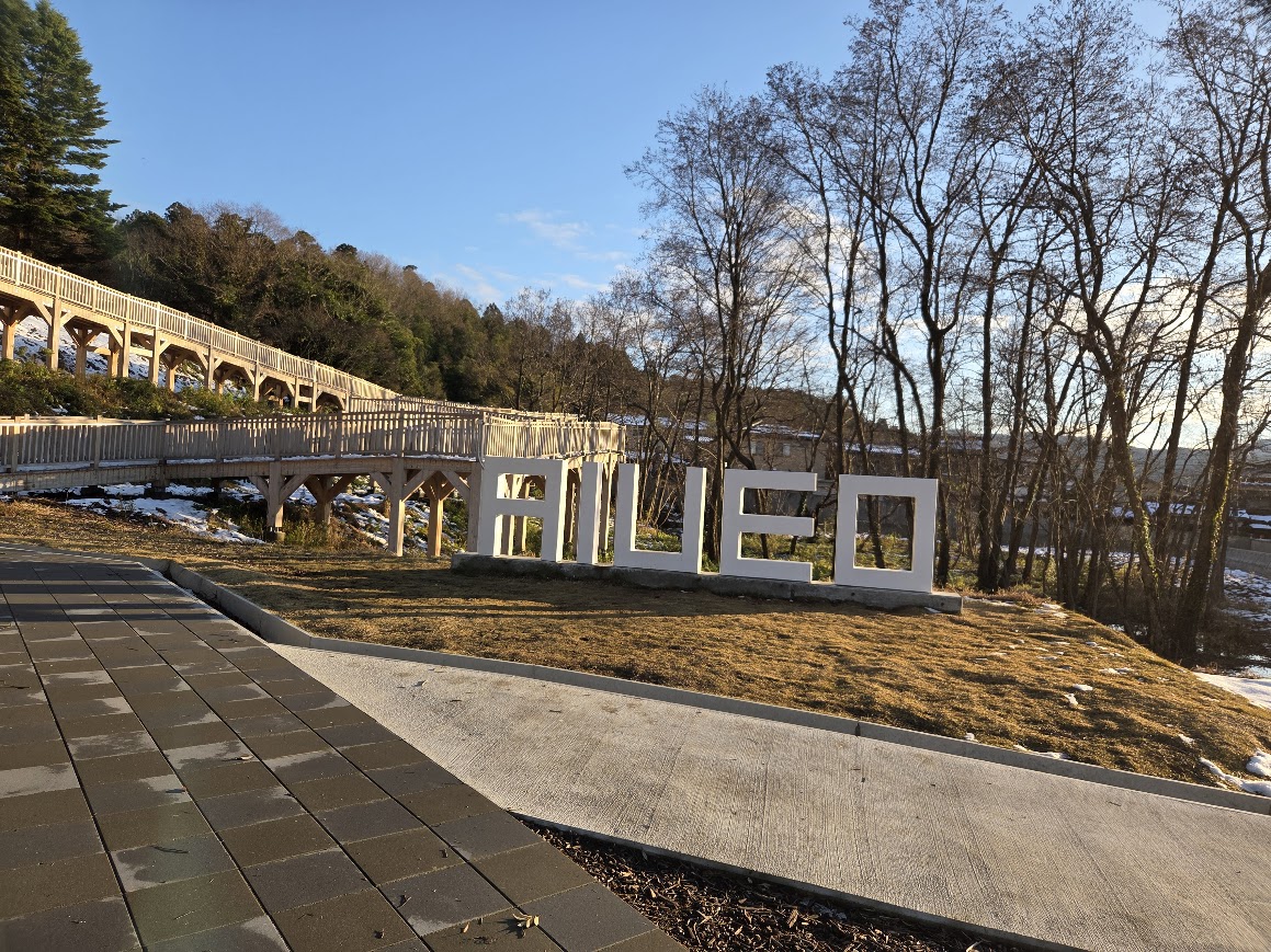 あいうえおモニュメント