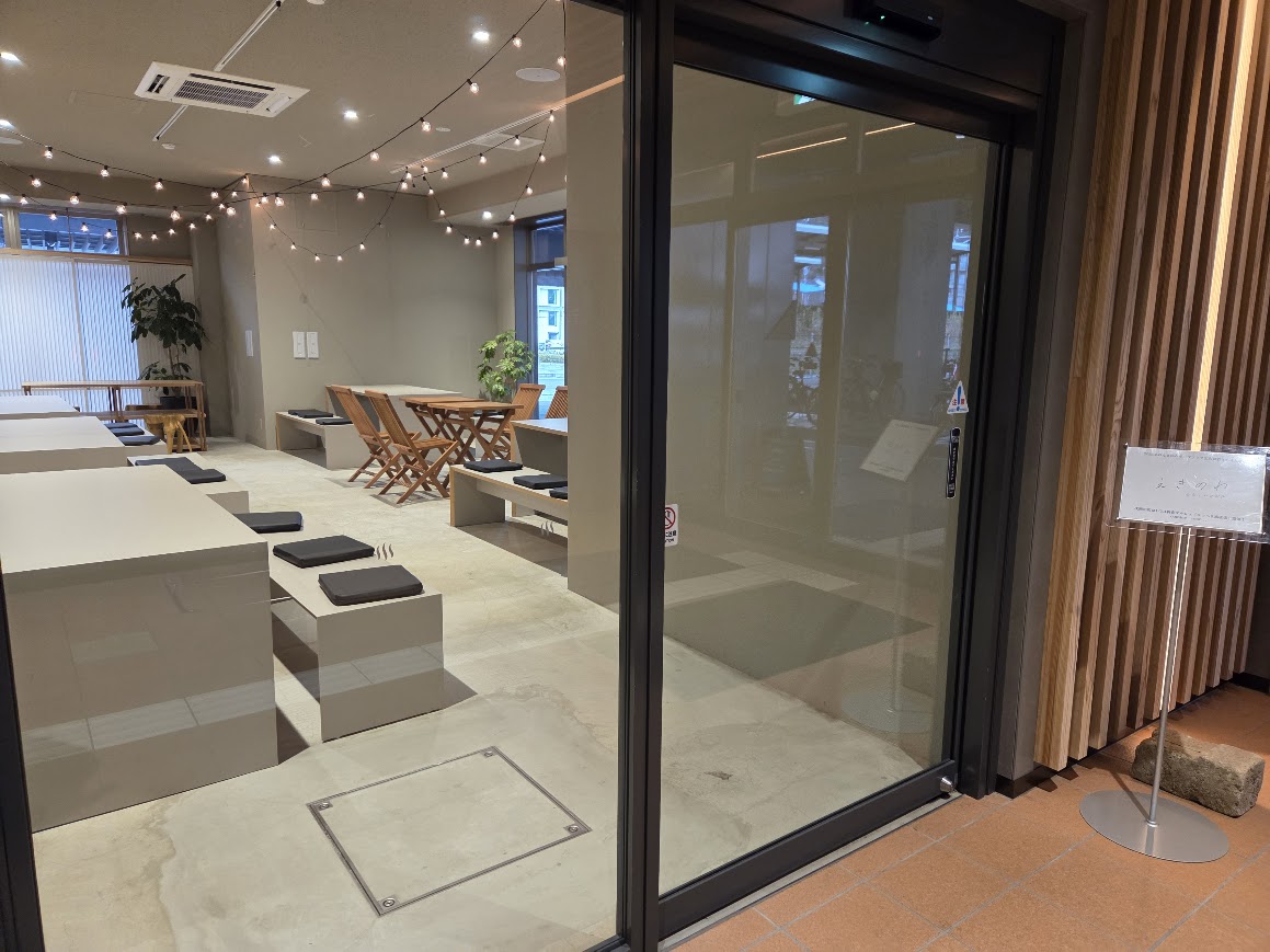 12.31えきのわ内