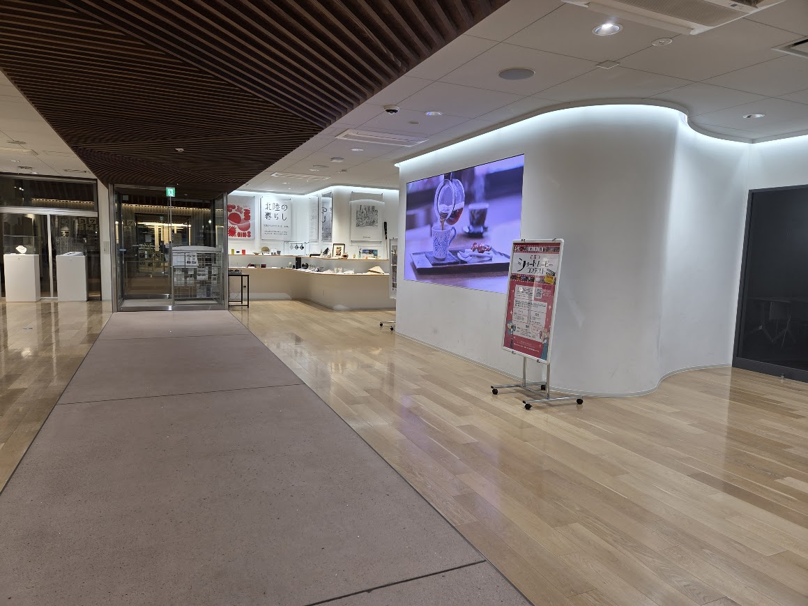 ギャラリー&イベントエリア