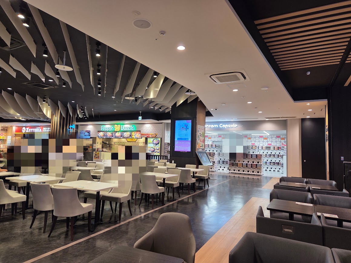 ドリームカプセル