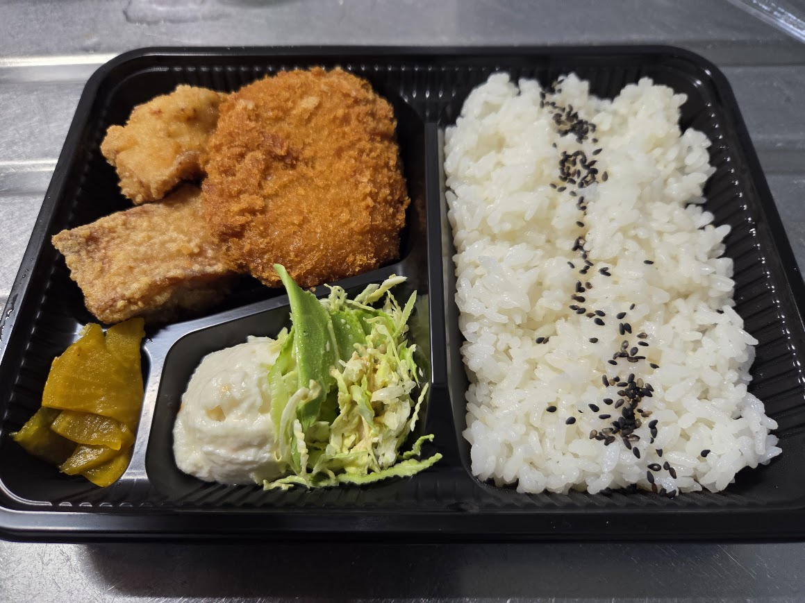 からあげコロッケ弁当