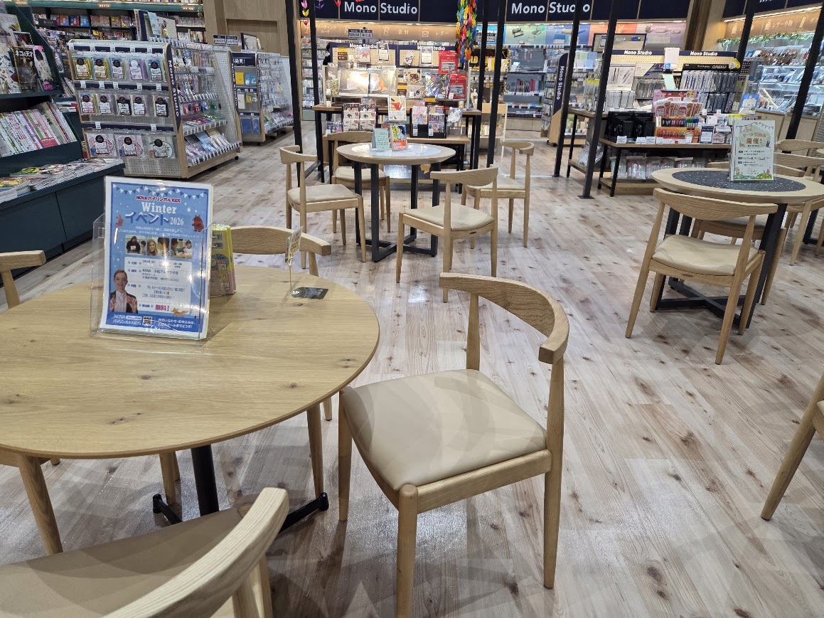 ハレポケスクエアレストスペース